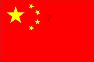轩辕传奇2
